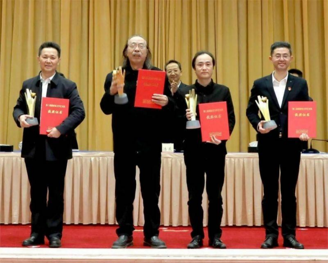 《丝路金桥》荣获第二届湖南省文学艺术奖