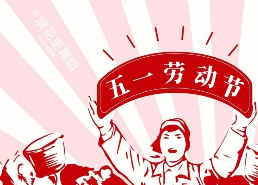 红领巾小记者课外拓展—传承中国茶道文化